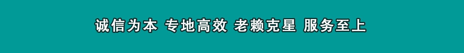 宜兴催钱公司